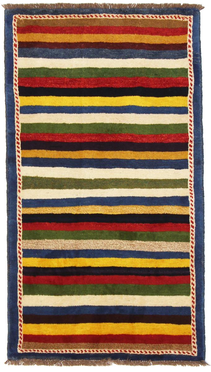 Tapete persa Ghashghai 146x81 146x81, Tapete persa Atado à mão