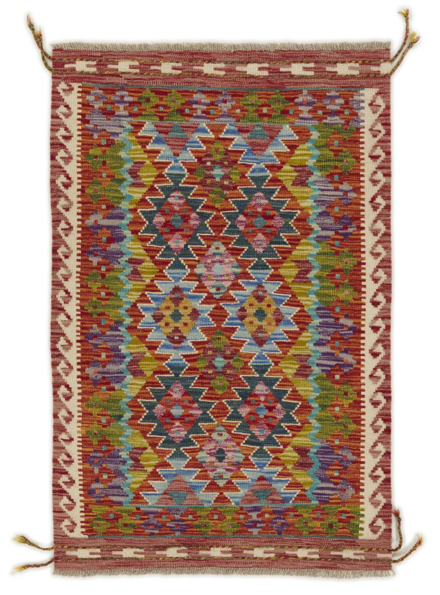 Tappeto Afgano Kilim Afghan 122x81 122x81, Tappeto persiano Tessuto a mano