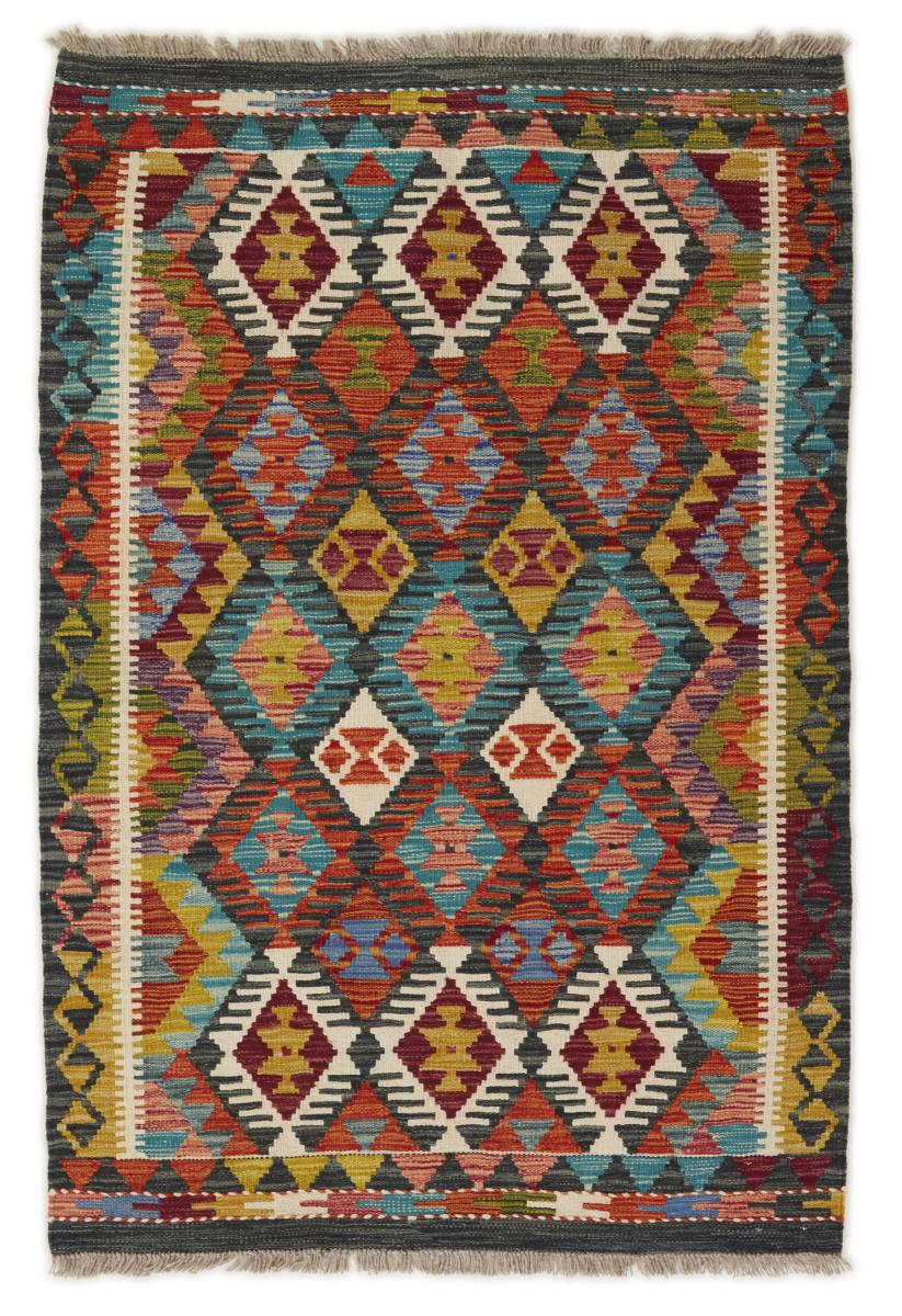 Tapis afghan Kilim Afghan 151x103 151x103, Tapis persan Tissé à la main