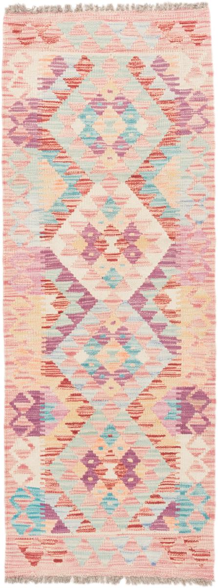 Tapete afegão Kilim Afegão 146x55 146x55, Tapete persa Tecido à mão