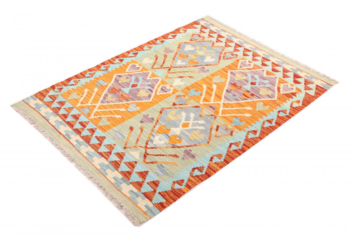 Kilim Afegão Heritage - 1