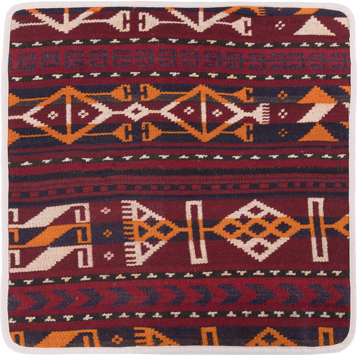 Afghan rug Kilim Afghan Cushion Cover 50x50 50x50, Persian Rug Knotted by hand
