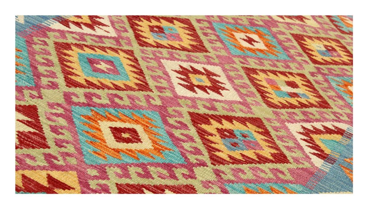 Kilim Afghan - 1