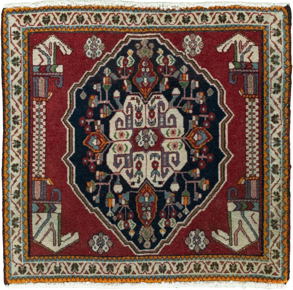 Persian Rug Shiraz 55x60 55x60, Persian Rug Knotted by hand