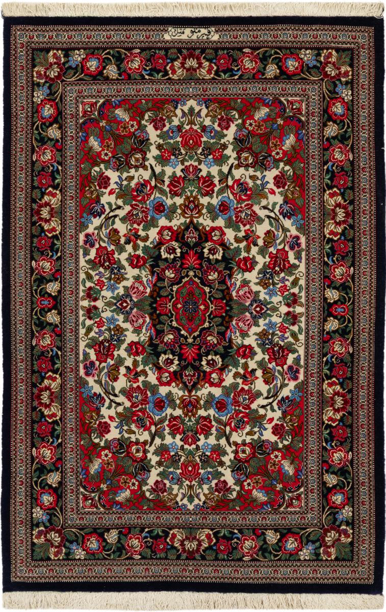 Tapis persan Ghom 159x106 159x106, Tapis persan Noué à la main