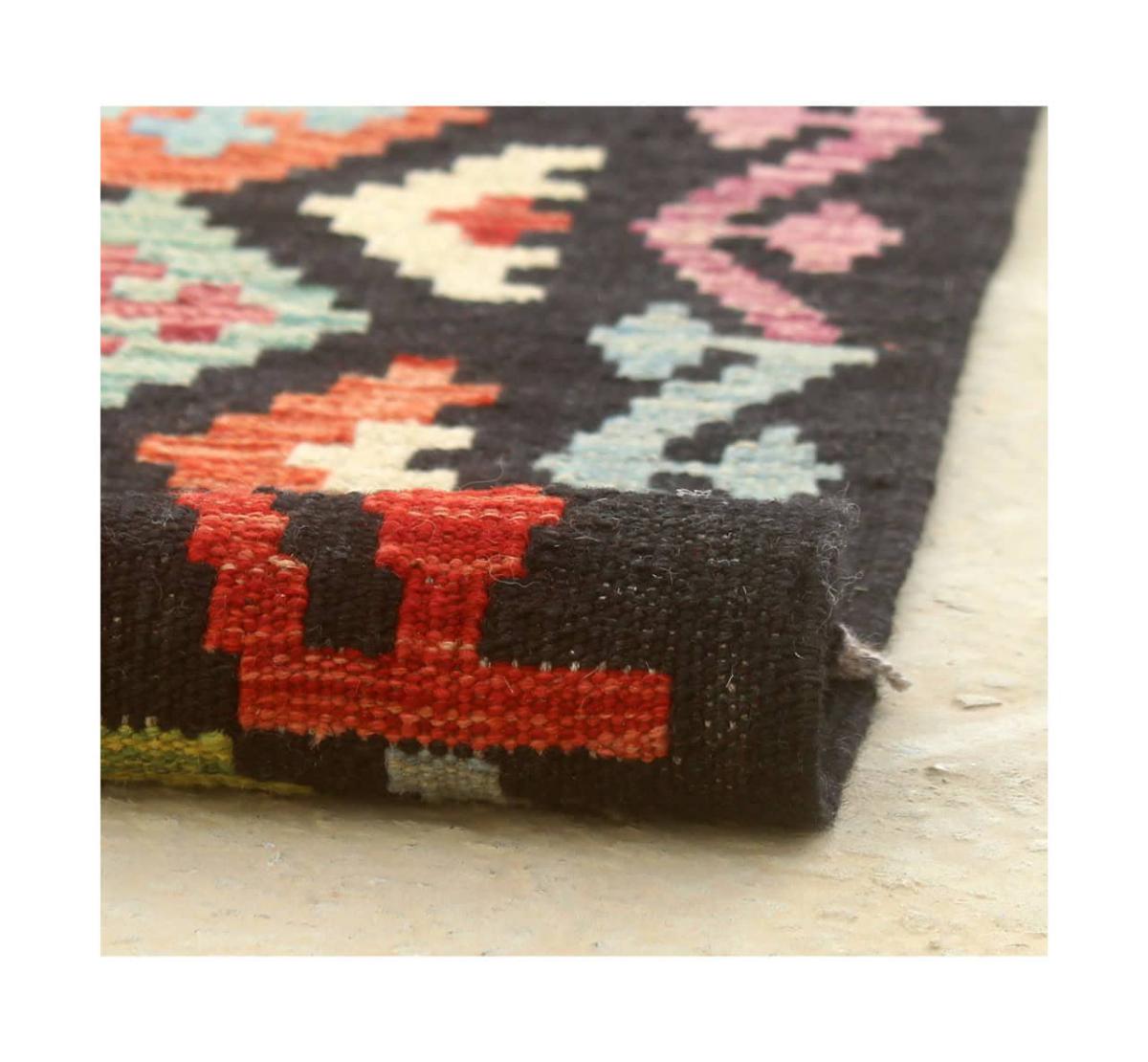 Kelim Afghan Kaudani - 1