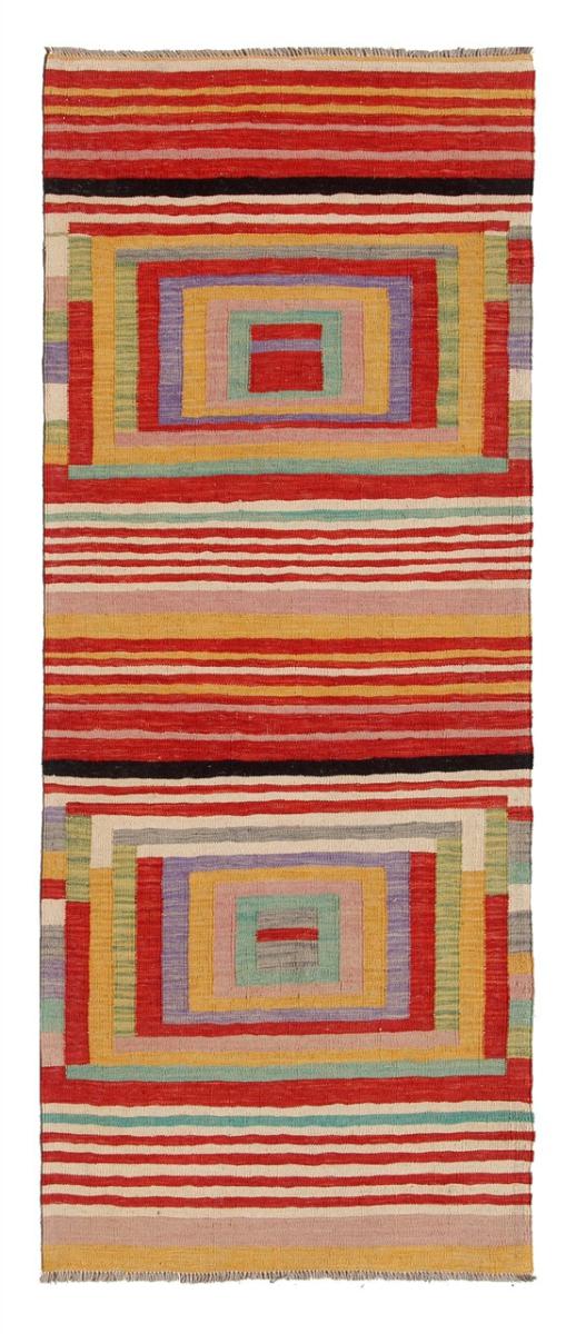 Tapete afegão Kilim Afegão Edition 199x82 199x82, Tapete persa Tecido à mão