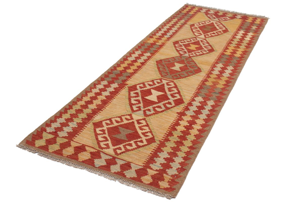 Kilim Afegão - 1