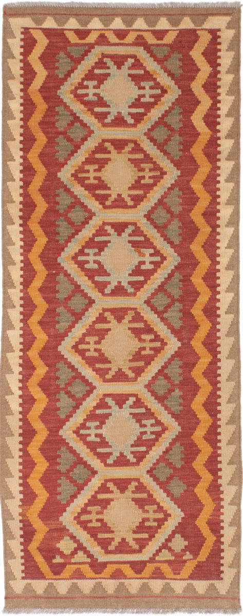 Tapete paquistanês Kilim Afegão 195x75 195x75, Tapete persa Tecido à mão