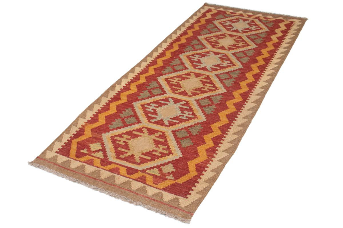 Kilim Afegão - 1