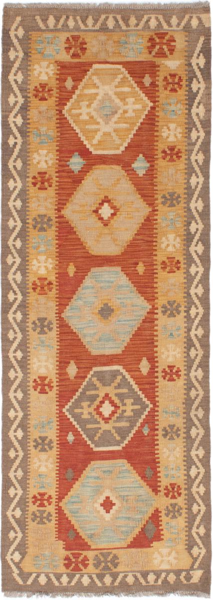 Tapete paquistanês Kilim Afegão 202x69 202x69, Tapete persa Tecido à mão