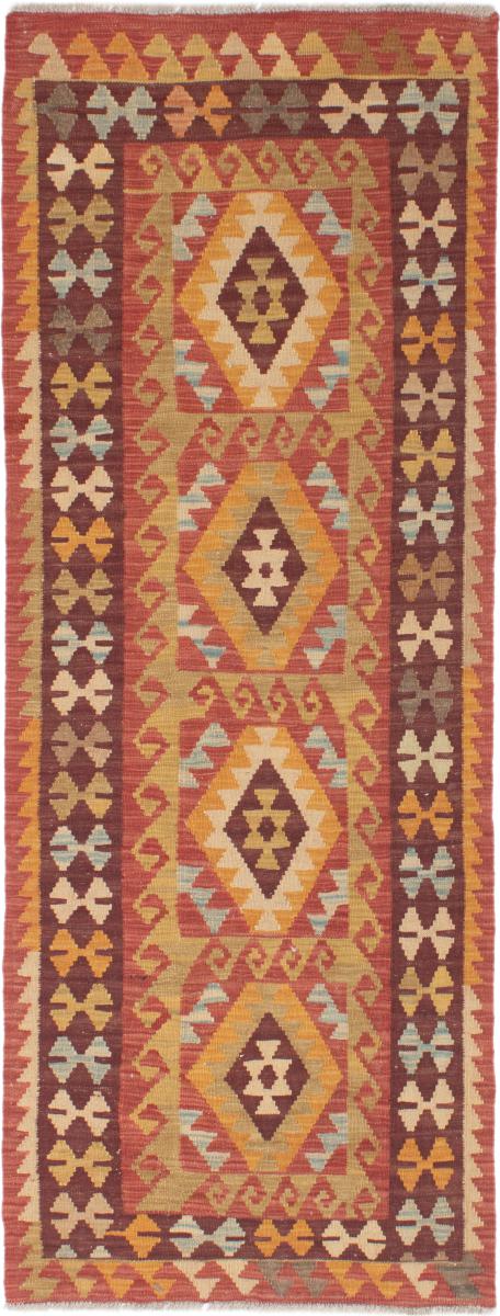 Tapete paquistanês Kilim Afegão 205x76 205x76, Tapete persa Tecido à mão