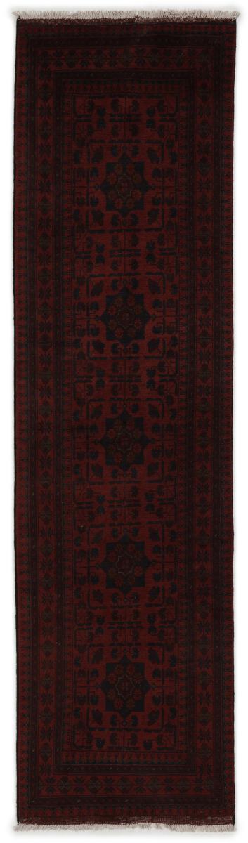 Perserteppich Khal Mohammadi 9'5"x2'7" 9'5"x2'7", Perserteppich Handgeknüpft