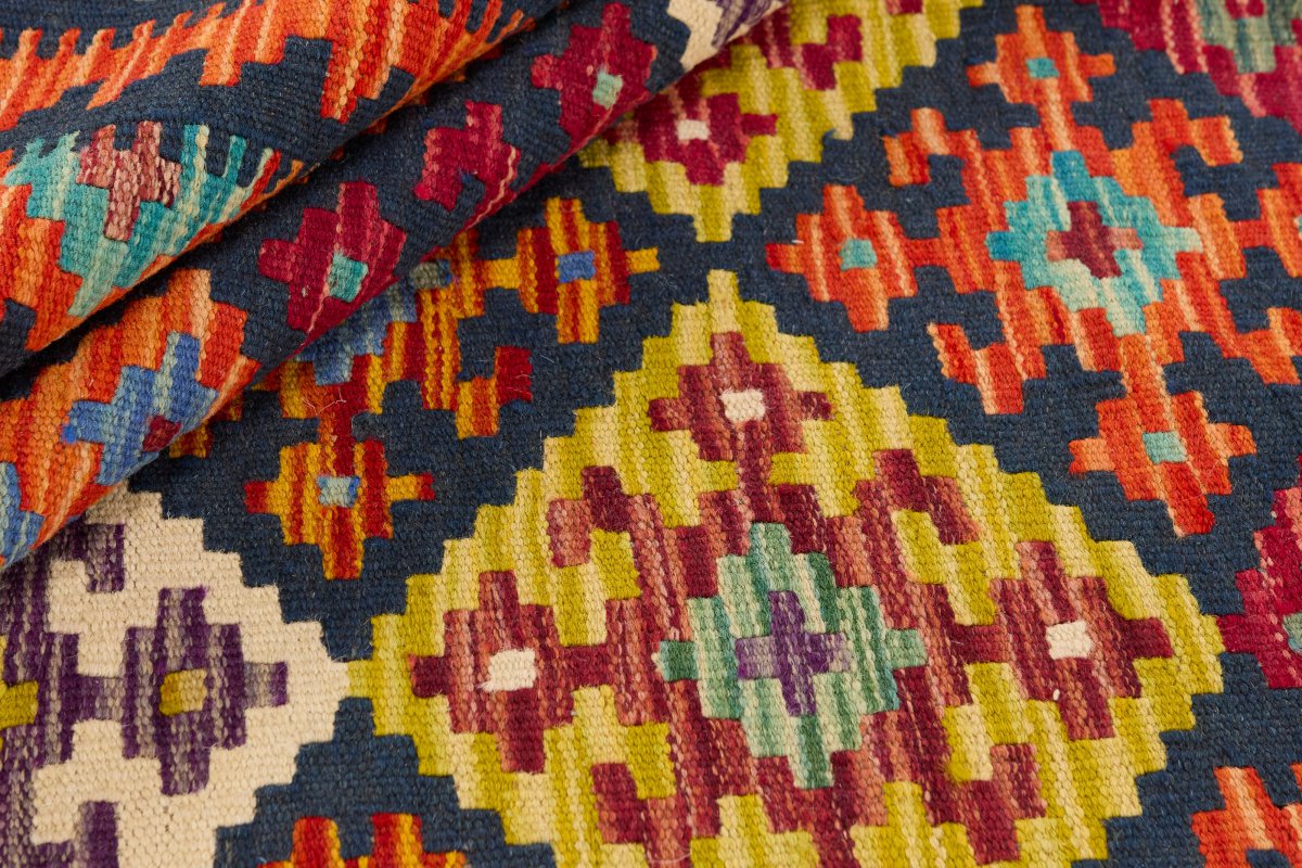 Kilim Afghan - 1