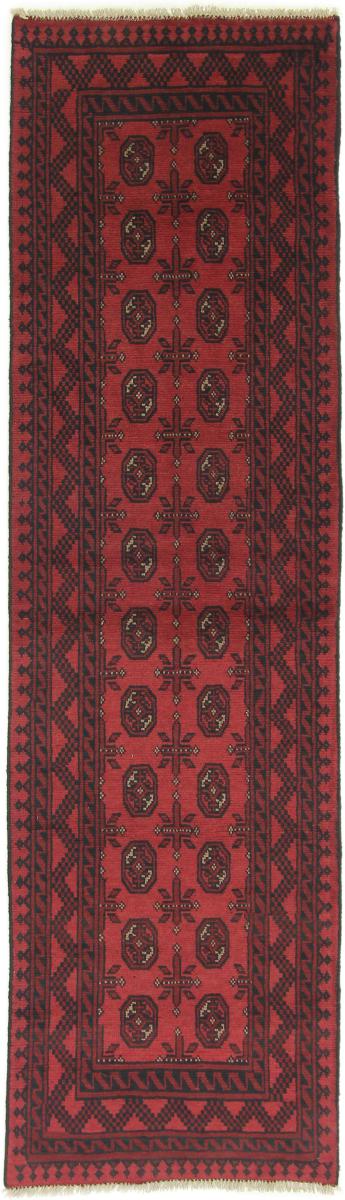 Tapis afghan Afghan Akhche 290x81 290x81, Tapis persan Noué à la main