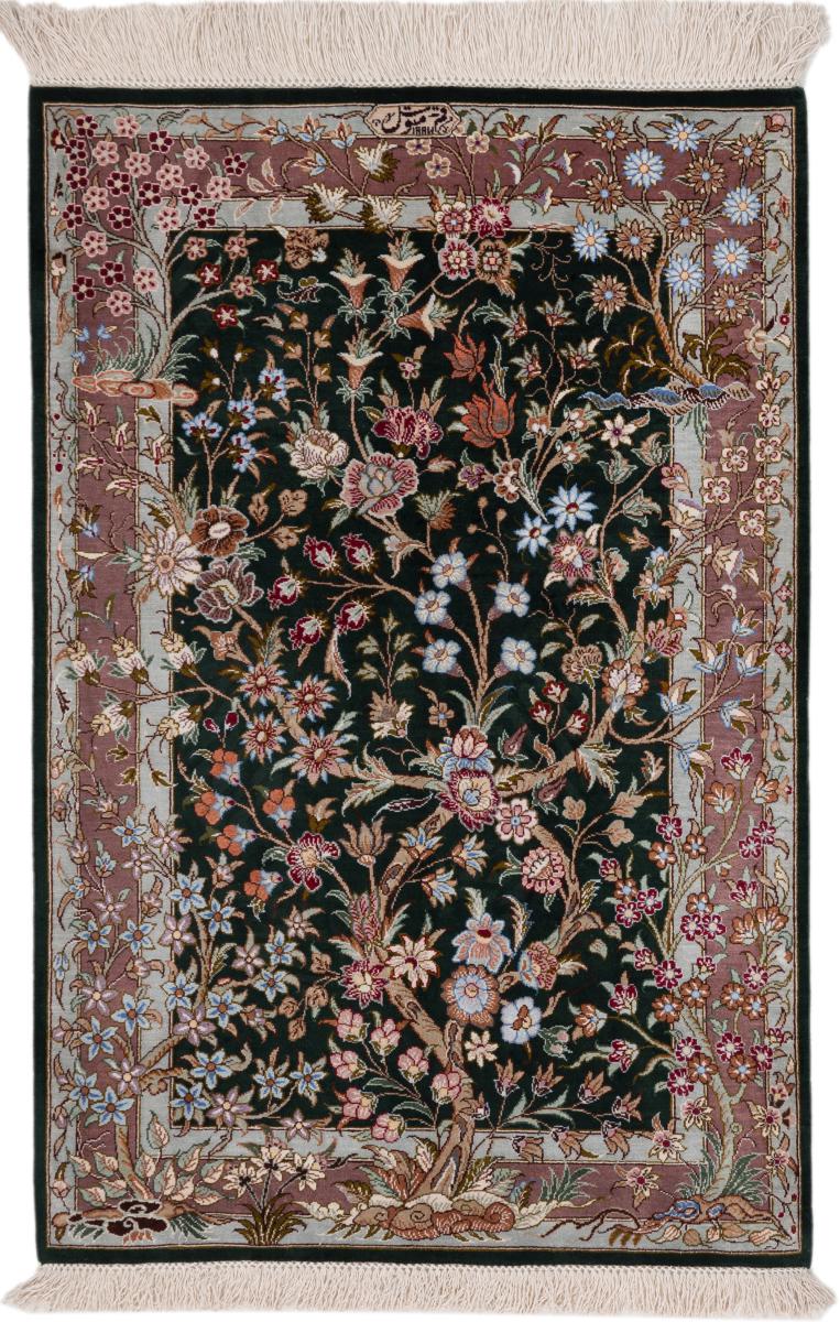 Persian Rug Qum Silk Signed Motevasel 2'11"x2'0" 2'11"x2'0", Persian Rug Knotted by hand
