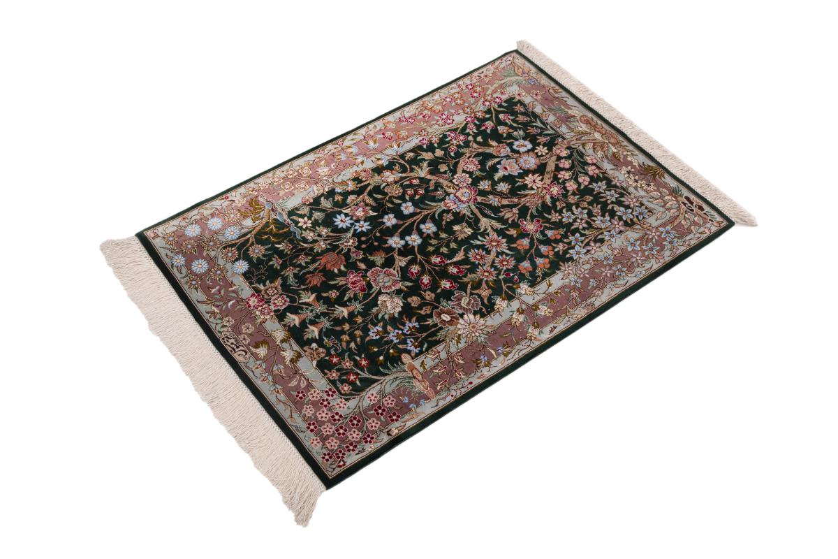 Qum Silk Signed Motevasel - 1