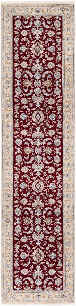 Alfombra persa Nain 9La 405x102 405x102, Alfombra persa Anudado a mano