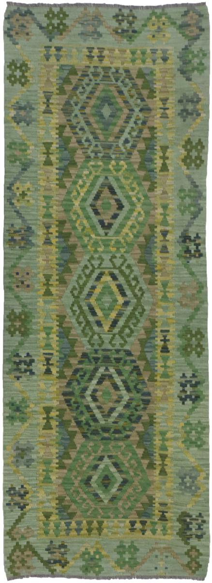 Tappeto afghano Kilim Afghan 203x84 203x84, Tappeto persiano Tessuto a mano