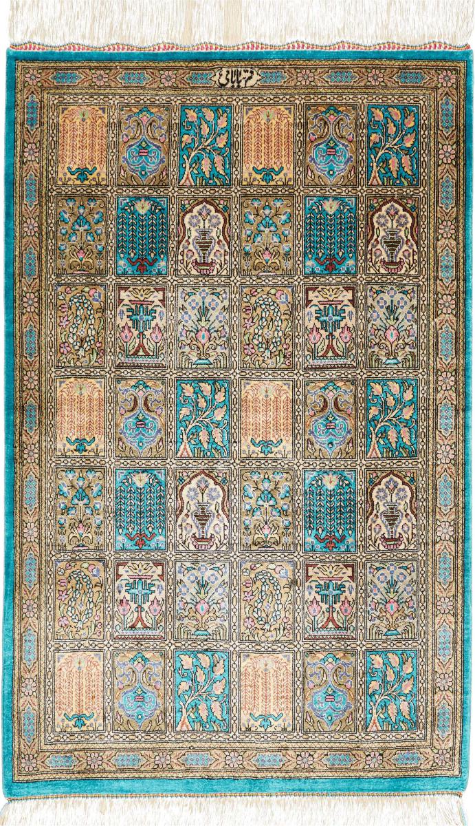 Dywan perski Kom Jedwab 91x55 91x55, Dywan perski Ręcznie tkane