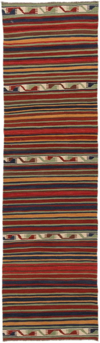 Afgán szőnyeg Kilim Afgán Heritage 299x83 299x83, Perzsa szőnyeg szőttesek