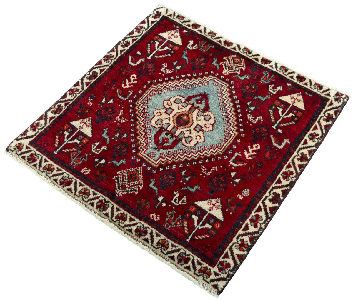 Shiraz - 1