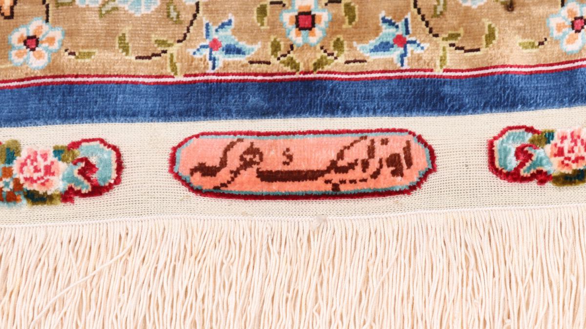 Hereke Zijde - 1