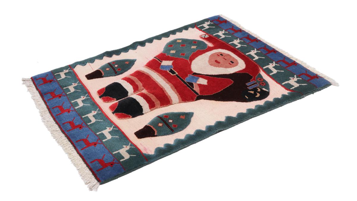 Persia Gabbeh Nimbaft - 1