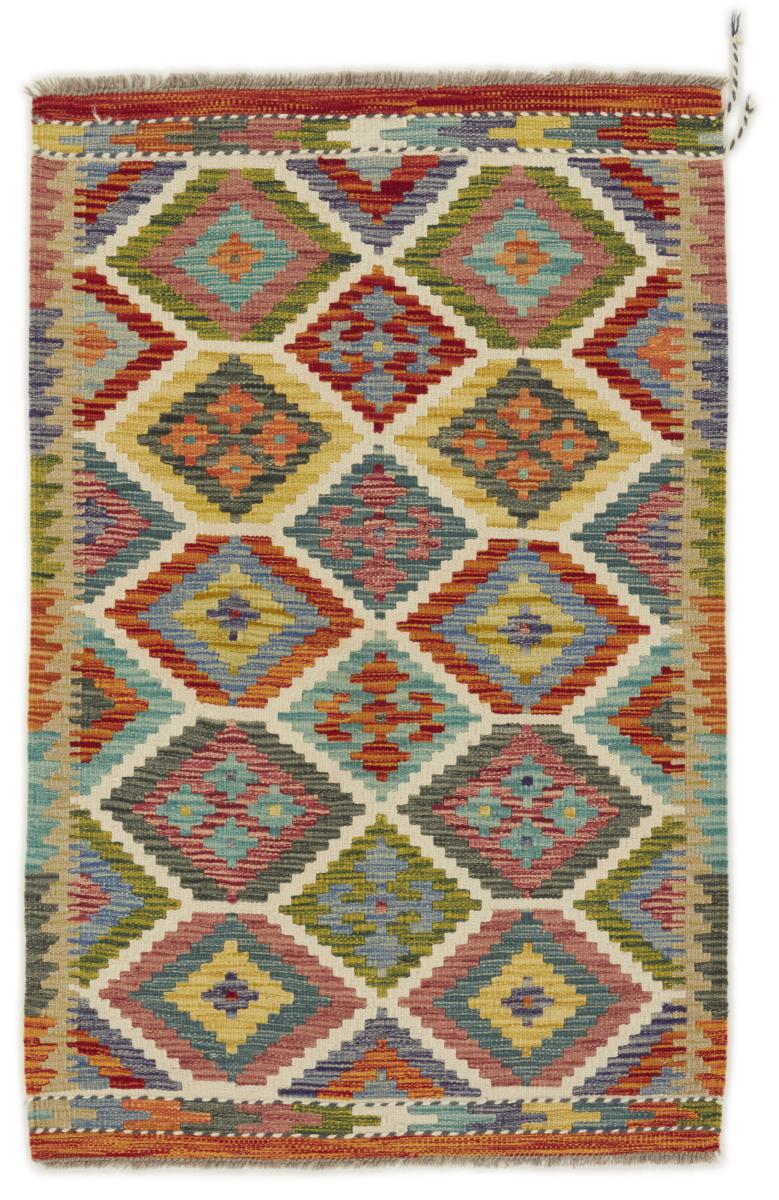 Afghan rug Kilim Afghan 125x84 125x84, Persian Rug Woven by hand