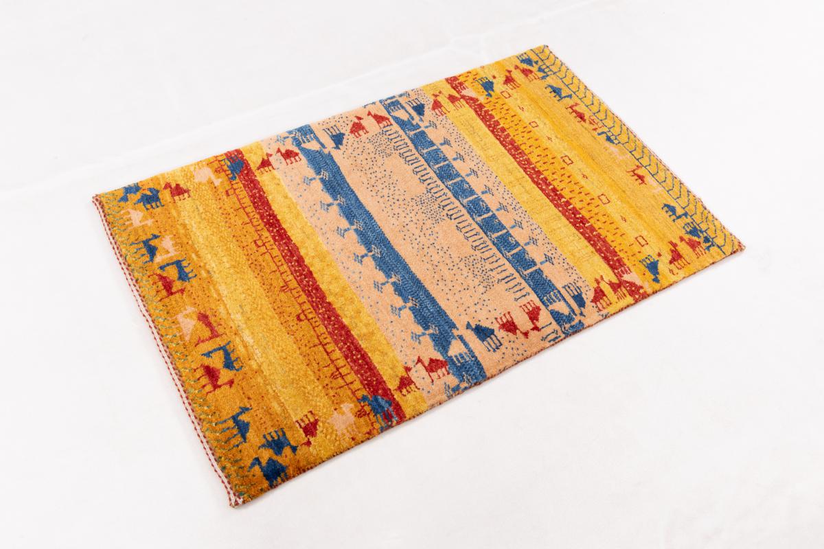 Persia Gabbeh Loribaft Promo - 1