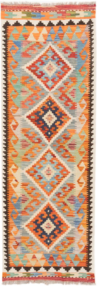 Afgán szőnyeg Kilim Afgán 195x67 195x67, Perzsa szőnyeg szőttesek