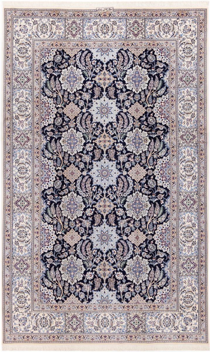 Persian Rug Nain 6La Signed 9'3"x5'8" 9'3"x5'8", Persian Rug Knotted by hand