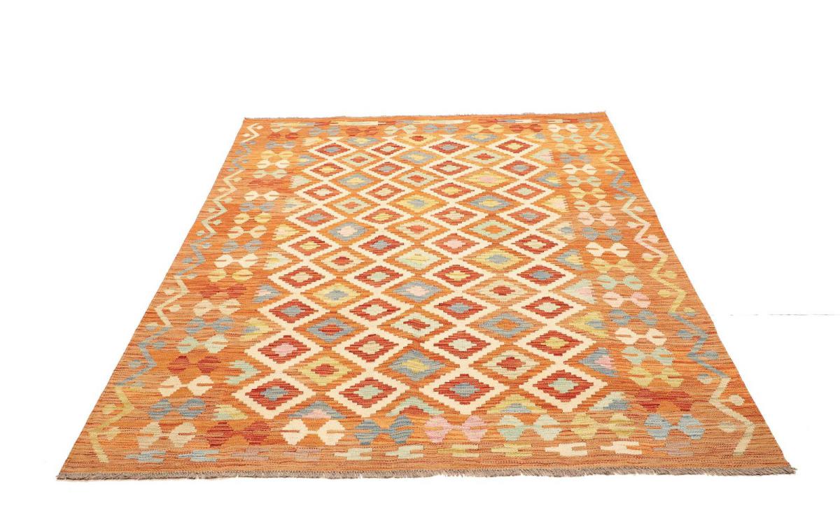 Kilim Afegão - 1