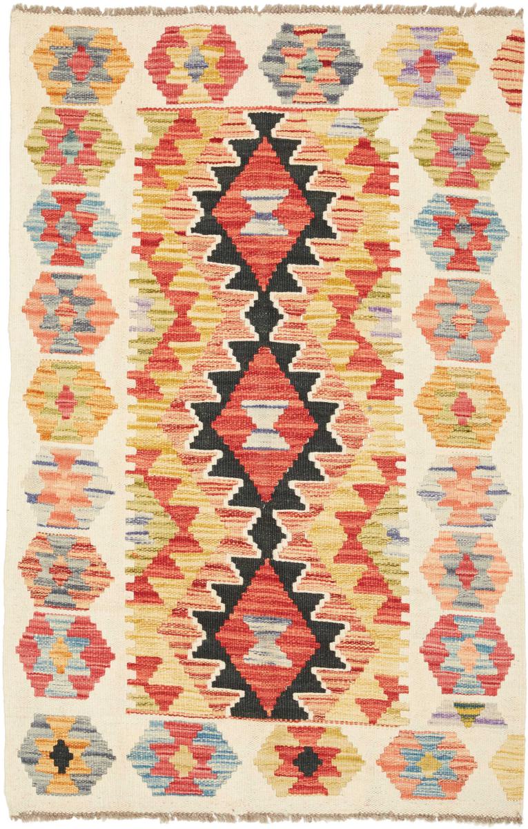Afganistan-matto Kelim Afghan 128x81 128x81, Persialainen matto kudottu