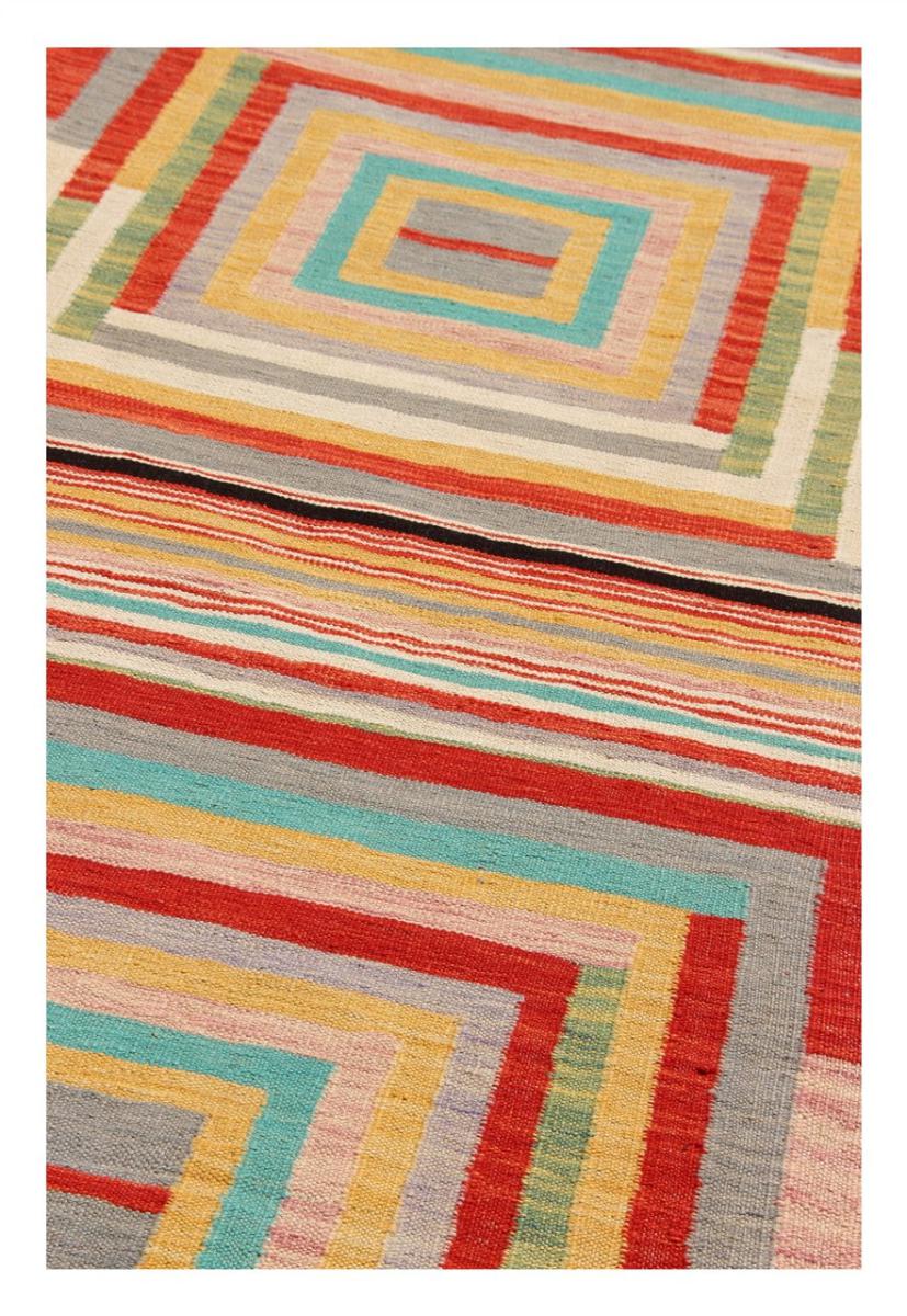 Kilim Afghan Edition - 1