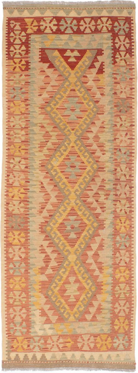 Pakisztáni szőnyeg Kilim Afgán 196x71 196x71, Perzsa szőnyeg szőttesek