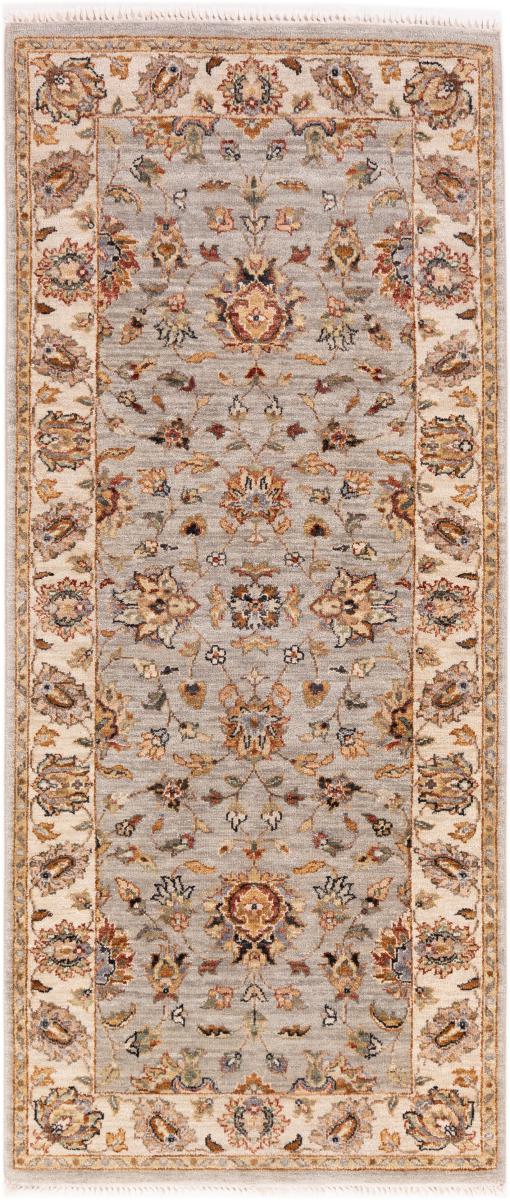 Pakistani rug Ziegler Farahan 6'4"x2'8" 6'4"x2'8", Persian rug Hand-knotted