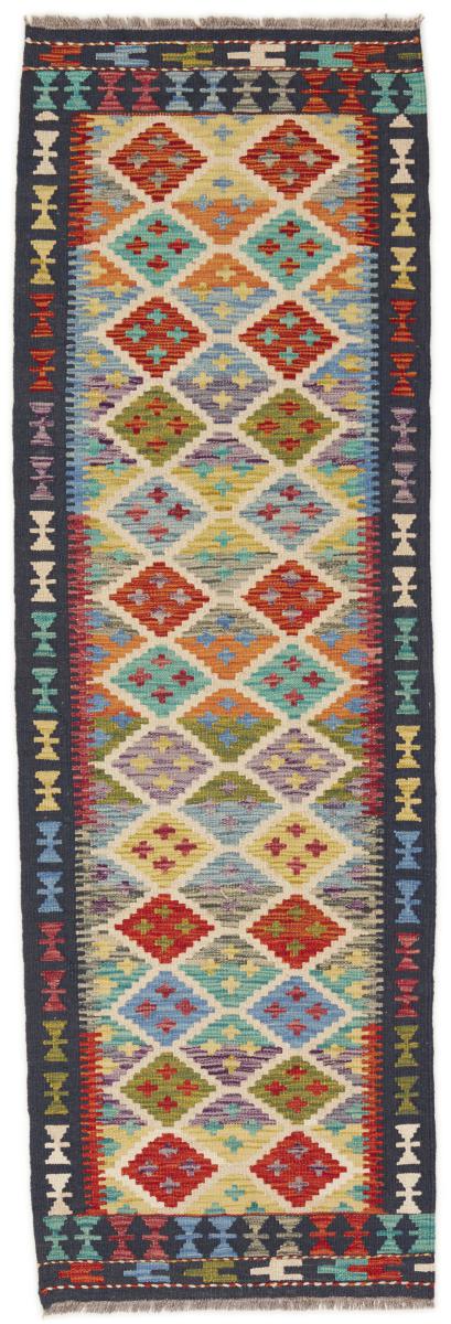 Tapete afegão Kilim Afegão 212x69 212x69, Tapete persa Tecido à mão