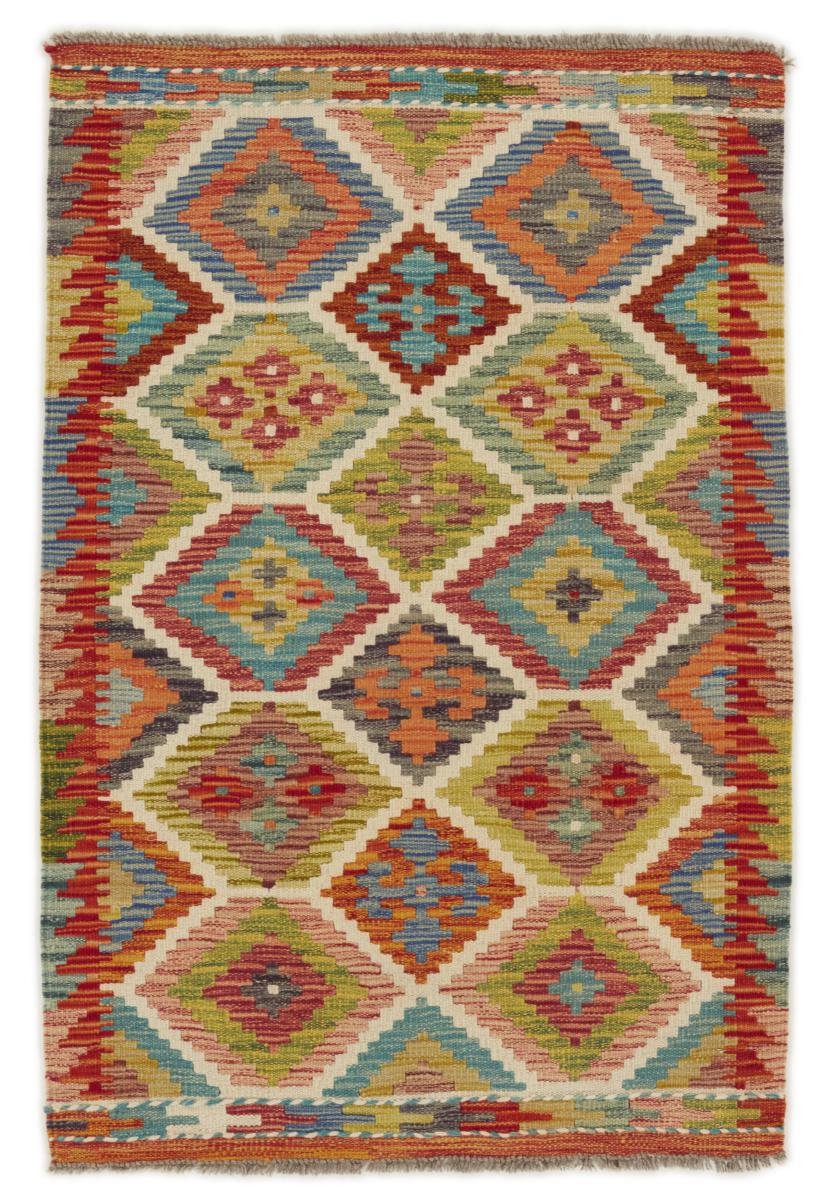 Afghan rug Kilim Afghan 123x83 123x83, Persian Rug Woven by hand