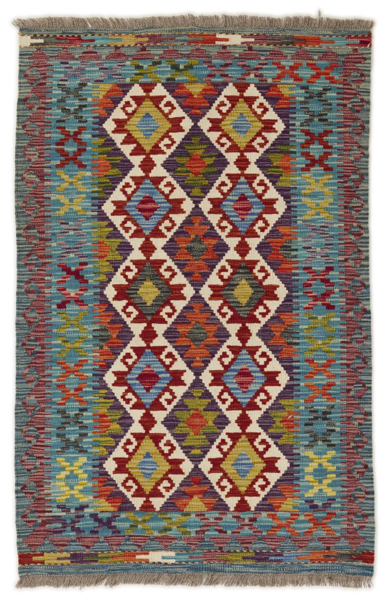 Afghan rug Kilim Afghan 151x97 151x97, Persian Rug Woven by hand