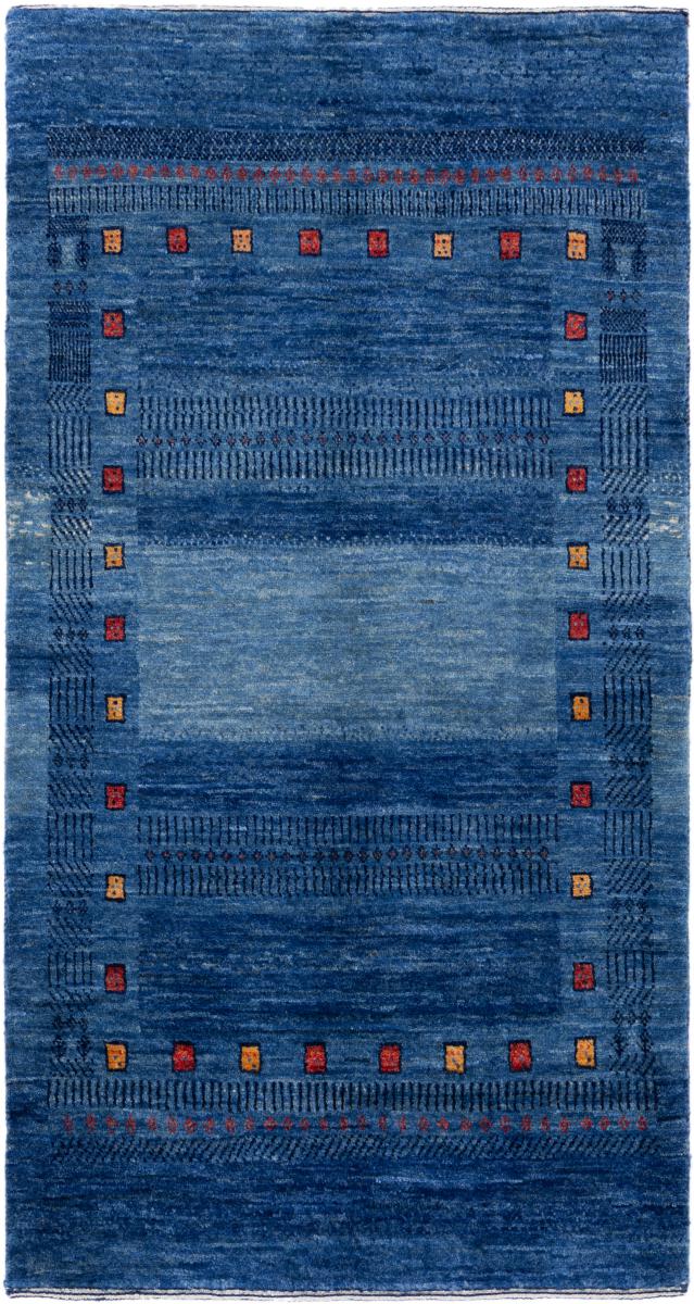 Persian rug Persian Gabbeh Loribaft Essence 4'6"x2'4" 4'6"x2'4", Persian rug Hand-knotted