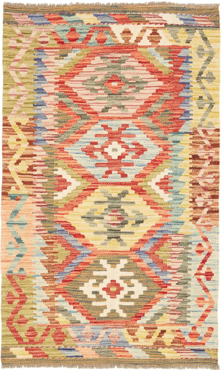 Afghansk teppe Kelim Afghan 120x73 120x73, Persisk teppe Handwoven 