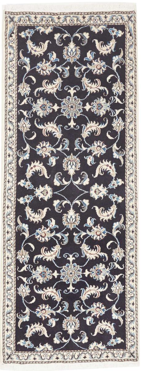 Tappeto persiano Nain 211x78 211x78, Tappeto persiano Annodato a mano