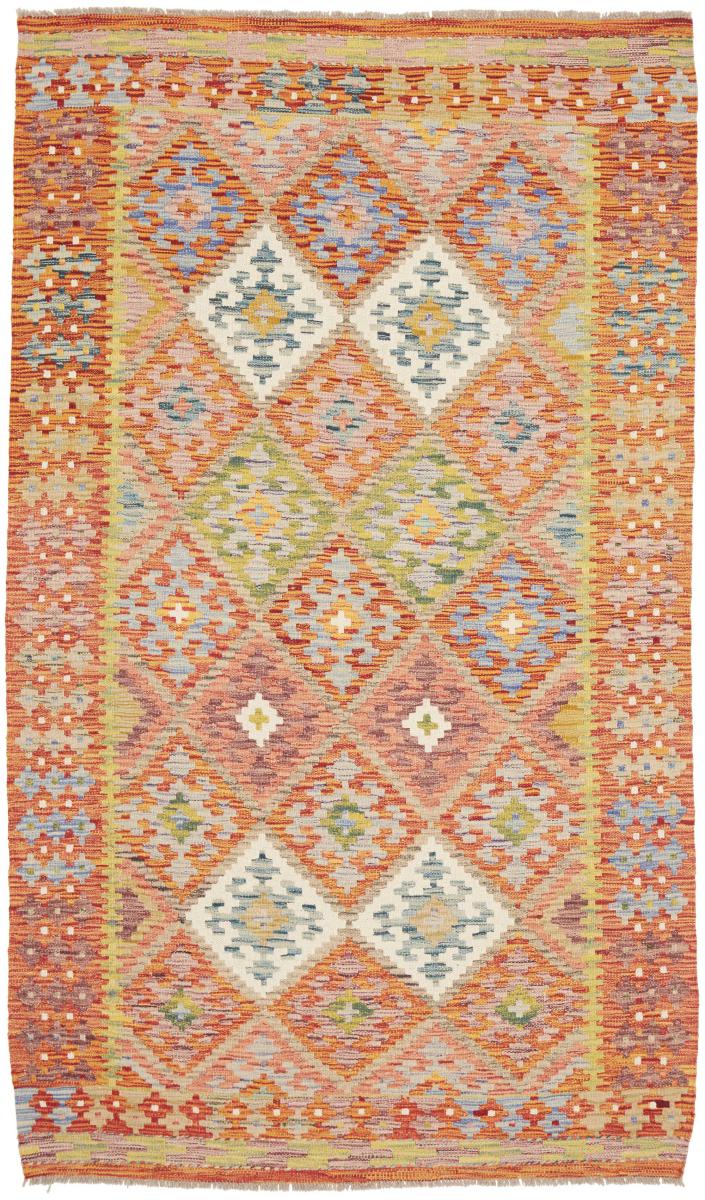 Afghan rug Kilim Afghan 209x123 209x123, Persian Rug Woven by hand