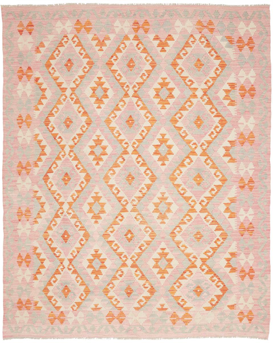 Afghan rug Kilim Afghan 229x183 229x183, Persian Rug Woven by hand