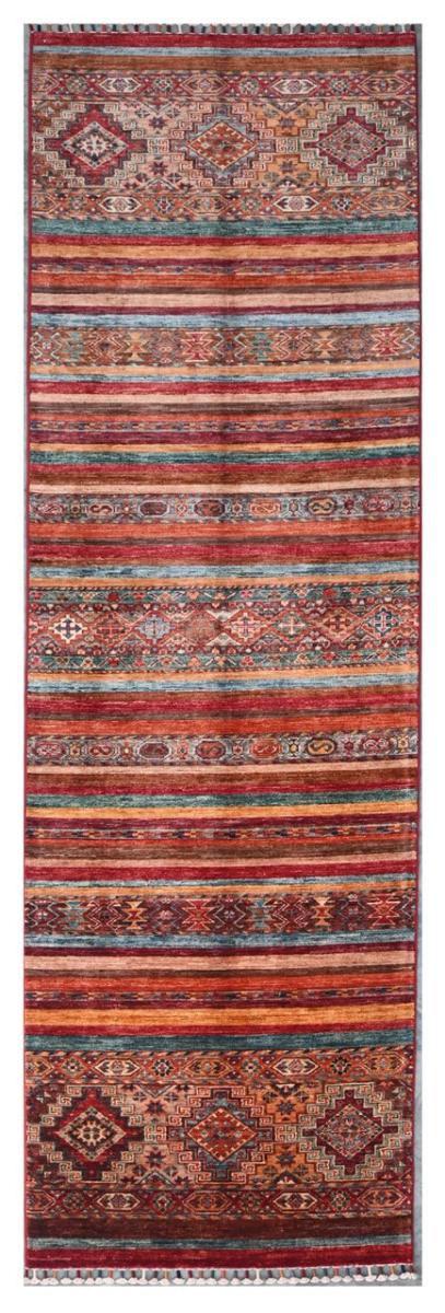 Afghan rug Arijana Shaal 9'7"x2'8" 9'7"x2'8", Persian Rug Knotted by hand