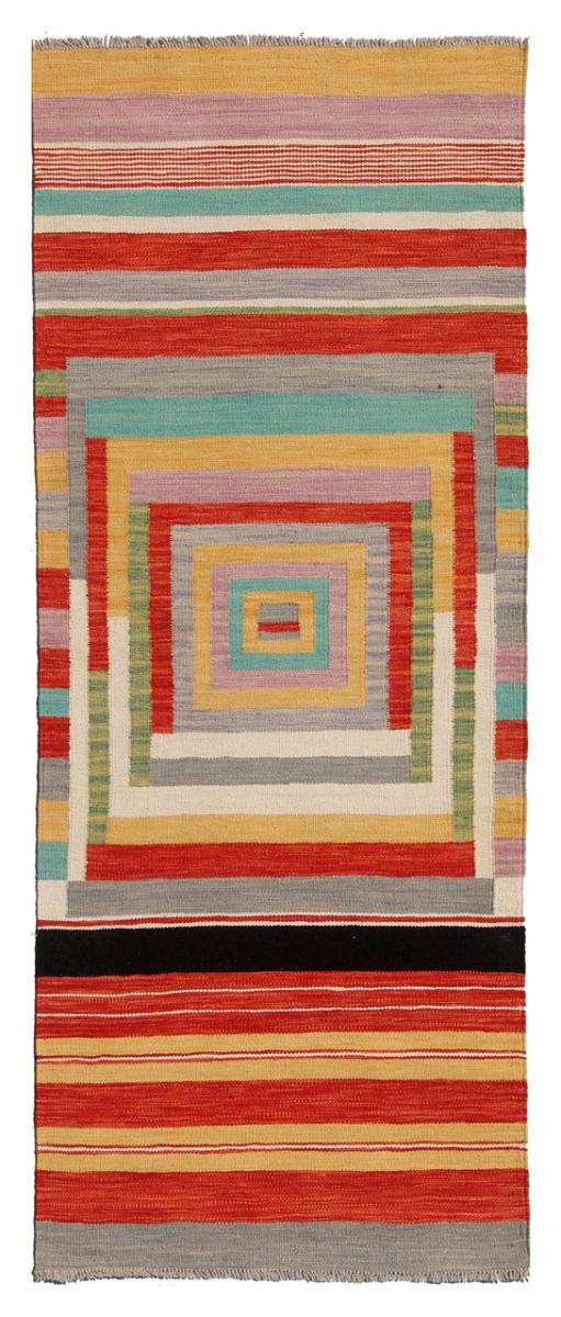 Tapis afghan Kilim Afghan Edition 200x80 200x80, Tapis persan Tissé à la main
