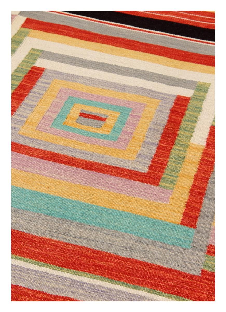 Kilim Afghan Edition - 1