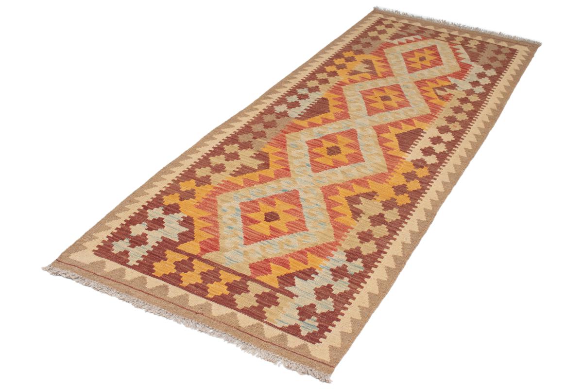 Kilim Afegão - 1