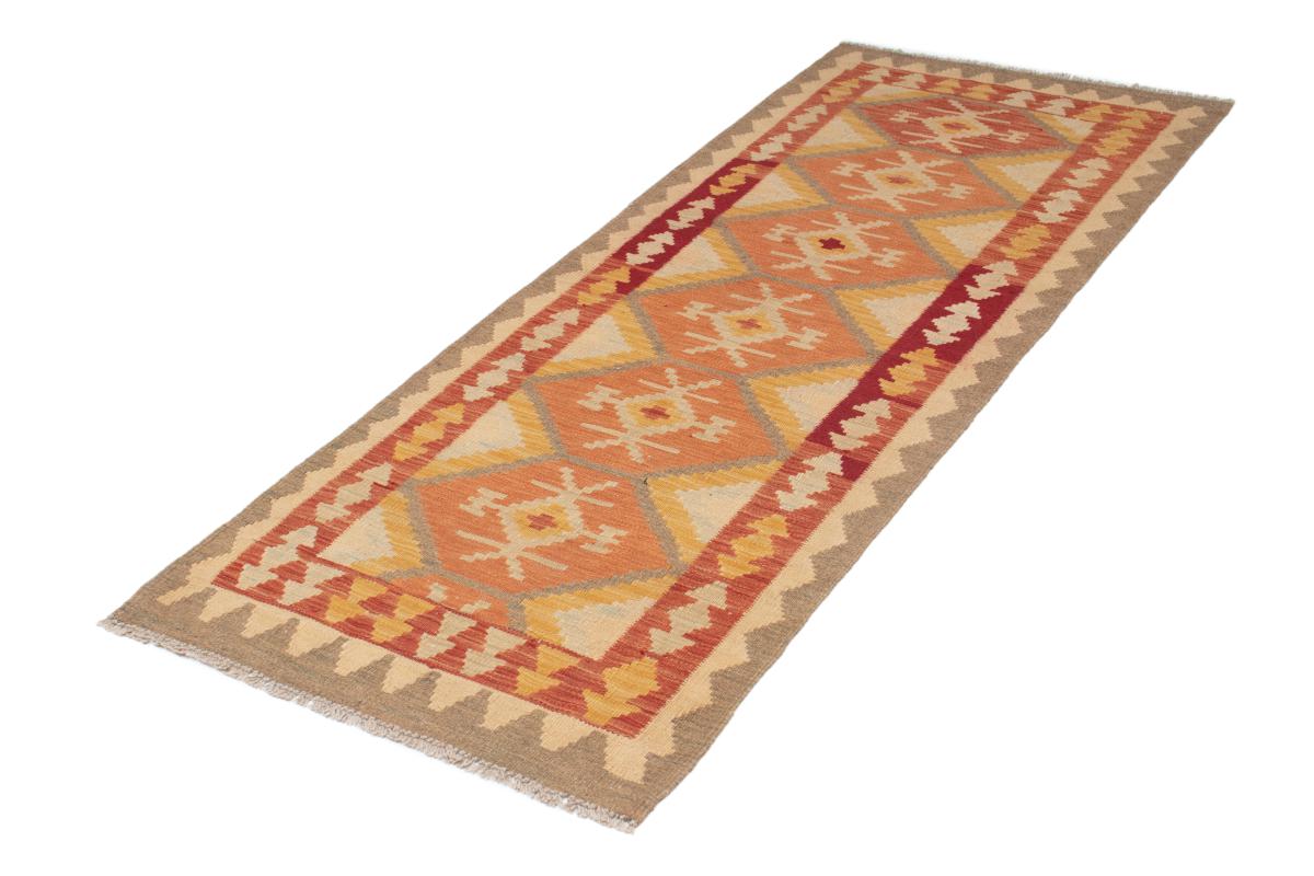 Kilim Afegão - 1